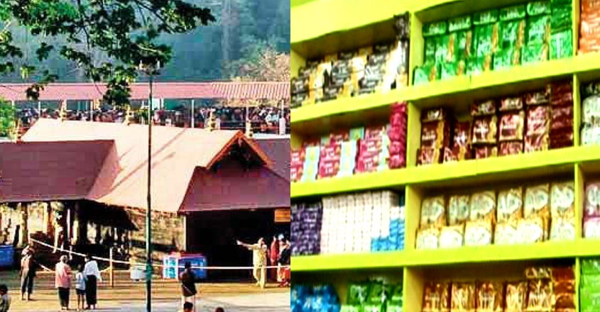 Sabarimala shops-plastics ban Sabarimala shops-plastics ban